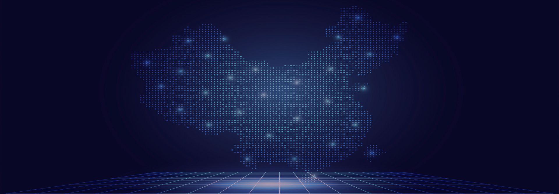 天行体育·天行官方网站-天行体育（中国）